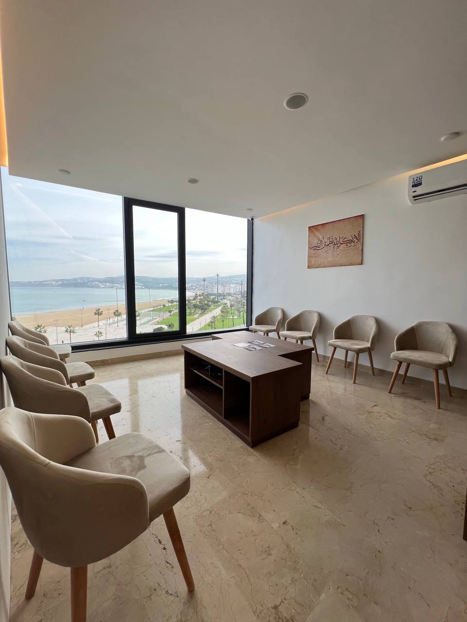 Accueil du Cabinet dentaire ouvert à Tanger - Centre TangerBay